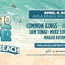 HOLA HOLA AVILA BEACH